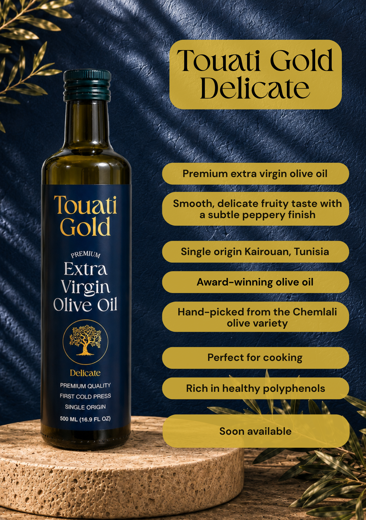 Touati Gold Delicate - Premium extra virgin olive oil (500 ml)